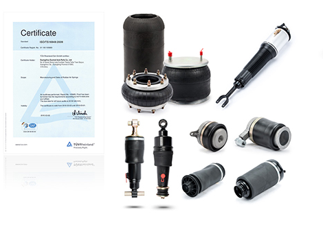 空氣彈簧減振器的結構優勢與特長