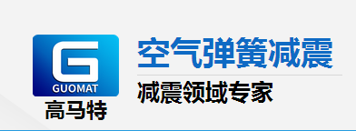 五金減震氣囊彈簧在電機產品中的運用有哪些？