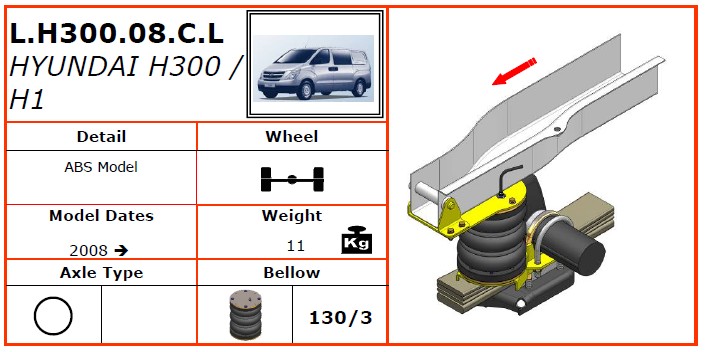 L.H300.08.C.L 24/鈴木空氣懸掛系統/鈴木空氣懸掛/現代H300/H1(2008-)空氣懸掛